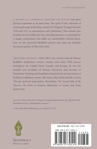 Mudra: Early Songs and Poems