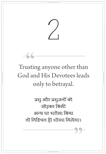 Image of 365 Divine Sutras (Hindi and English) | Shri Hit Radha Keli Kunj