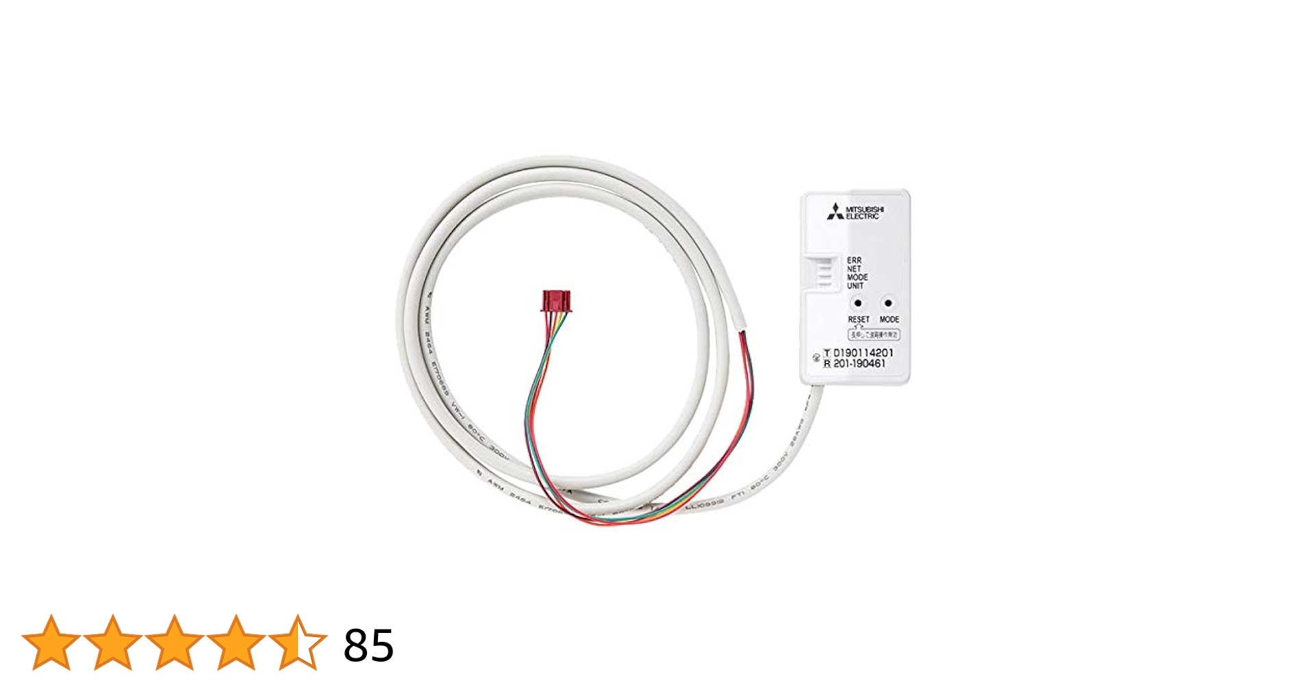 MAC-884IF 未使用品 匿名配送 エアコン用無線LANユニット 三菱電機 MAC-884IF エアコン用無線LANユニット - メルカリ