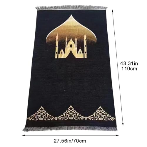 Tapis de prière Eid Ramadan, le cadeau spirituel parfait - 4