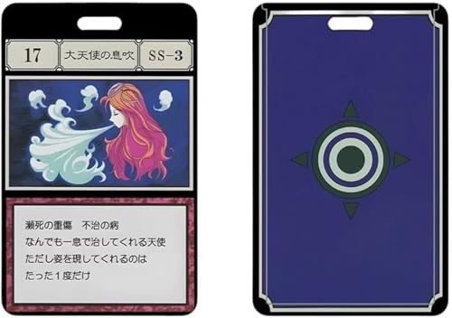 [SHESHOU] n^[×n^ oXP[X  J[hJo[ ͂񂽁[͂񂽁[ ؂̊Cݐ Vg̑ XL[_CX ^ALThCg ICJ[hP[X DP[X GObY RXv (A)