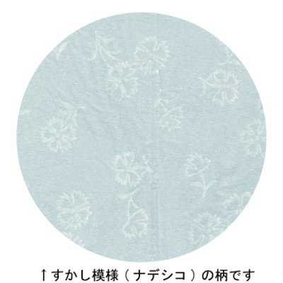 花ゴールド ティッシュペーパー220W