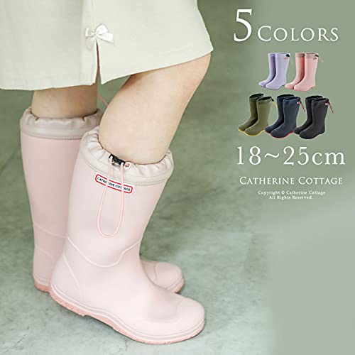 [キャサリンコテージ] 雨具 キャンプ 旅行 通園 通学 フェス