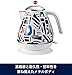 DeLonghi Electric Kettle Icona Triboot Vigore 1.0 L KBO1200J-TDP Japan Domestic