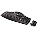 pc builder, custom pc builder, pc part picker, build my pc, Logitech MX 5500