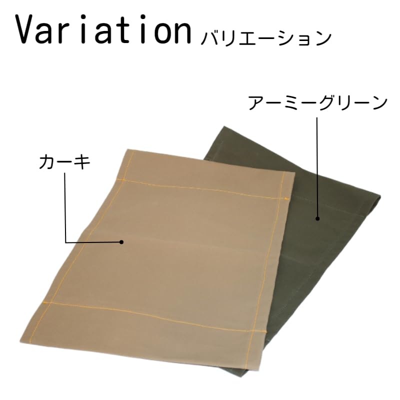 バンビ 毛皮 キャンプ チェア テーブル ブッシュクラフト ハンドメイド マタギ バンビ 毛皮 キャンプ チェア テーブル ブッシュクラフト