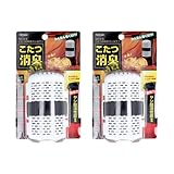 こたつ消臭 TKMI-012 ヤシ殻活性炭 かんたんテーブルの脚に巻くだけ 冷蔵庫 下駄箱 シンク下 収納 クローゼット ロッカー 再利用可能 (2個)