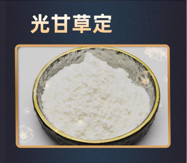 1g di acido glicirrizico leggero 98% estratto glicirrizico flavonoidi glicirrizico
