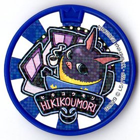 妖怪ウォッチメダル 値段交渉 Amazon | 【妖怪メダル】ヒキコウモリ/ドリームノーマル/妖怪ウォッチ