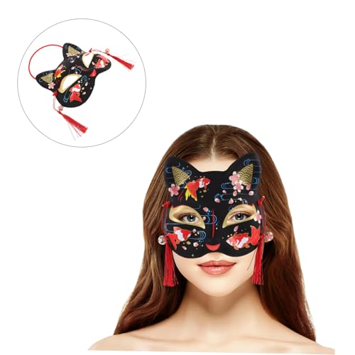 Masque chat unique chic avec style décoratif de fête mascarade - 6
