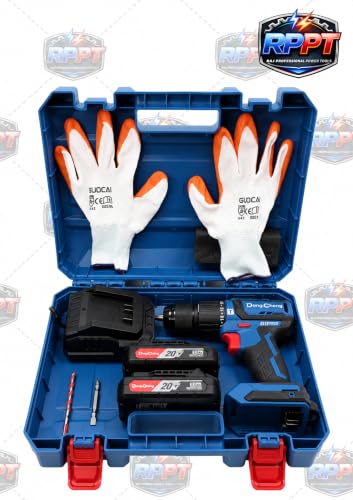Image of DongCheng Cordless Drill 20 V | 1900 RPM | 2-Speed Mode | 45 N.m Torque | 2 x Lithium-Ion Battery | 1 x Charger | 1 x Drilling Bit | 1 x ScrewDriver Bit | 1 x Pair Of Hand Gloves | DCJZ2040i13 |