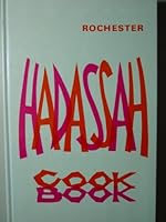 Rochester Hadassah Cook Book B000HF4ZG8 Book Cover