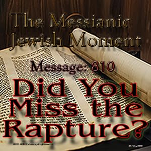 Did You Miss The Rapture? Podcast Por  arte de portada