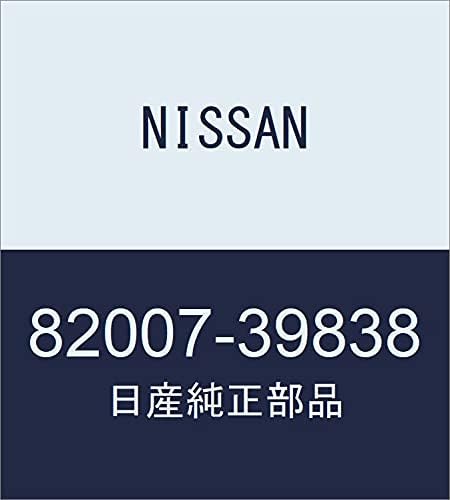 NISSAN(ニッサン) 日産純正部品 シ-ト,ボール ジヨイント 品番 82007-39838