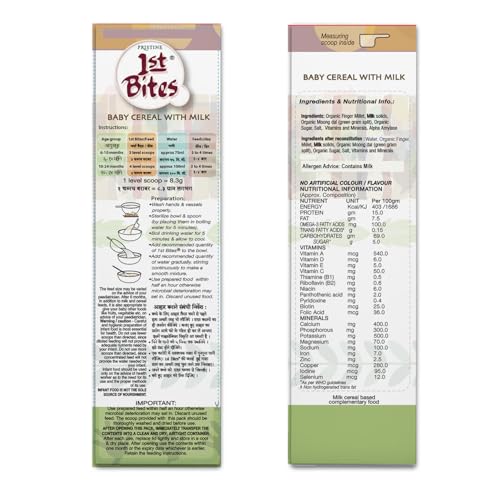 Image of Pristine 1st BITES Baby Cereal 300g | Baby Food (8-24 Months) Stage-2, Organic Ragi & Dal | Infant Food