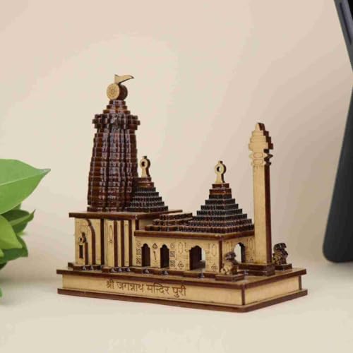 Image of eXme Wooden Jagannath Puri Temple Model|Handcrafted Designed Replica Famous Puri Temple| Perfect for Home Decor, Spiritual Altars, Gifting, and Collectibles|Wood Carving, 12.7 x 12.5 Cm