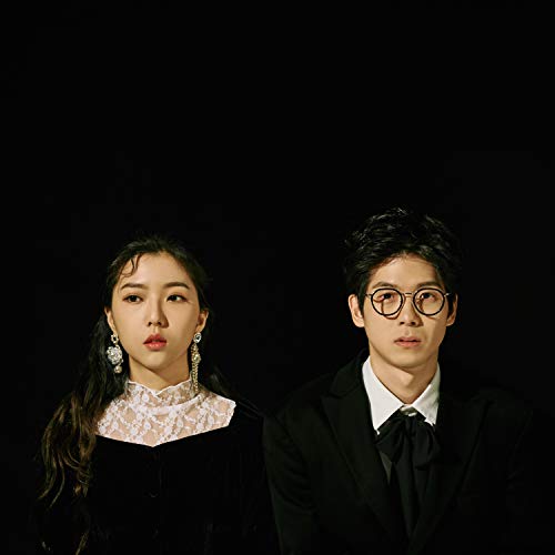 Mad Clown, Stella Jang