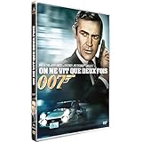 On ne vit que deux fois Edition Simple DVD