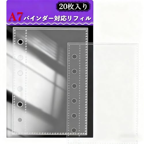 A7TCY V[ptB V[g 6 oC_[Ή py[W 20Zbg t J[h[  蒠 RNV DIYp (A7 tB 20)