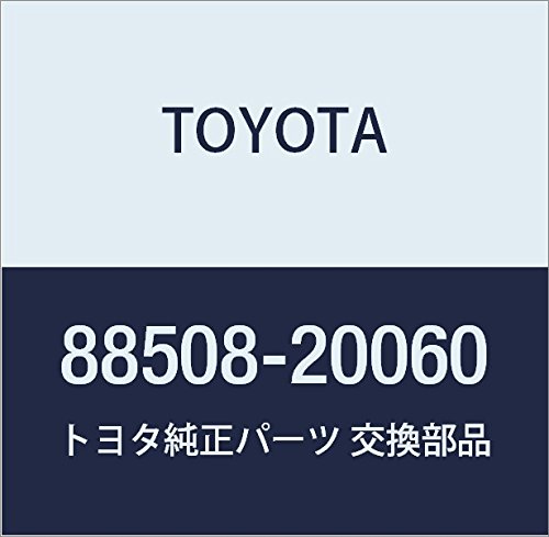 宅内まで Amazon | TOYOTA(トヨタ) 純正部品 FILTER SUB-ASSY AIR 品番88508