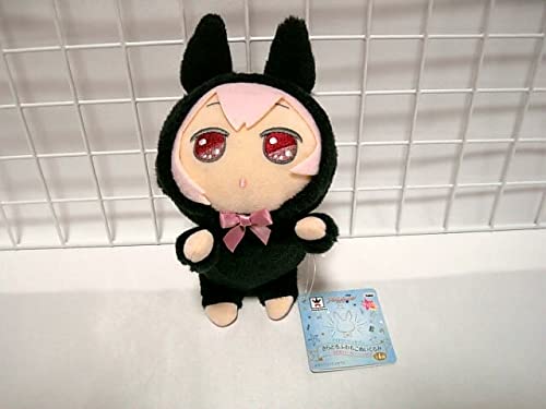 Amazon.co.jp: 九条天 きらどる ふわもこ ぬいぐるみ うさぎパーカー