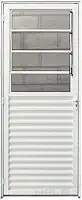 Porta Basculante Alumínio Branco 2.10 x 0.70 Lado Direito - Hale