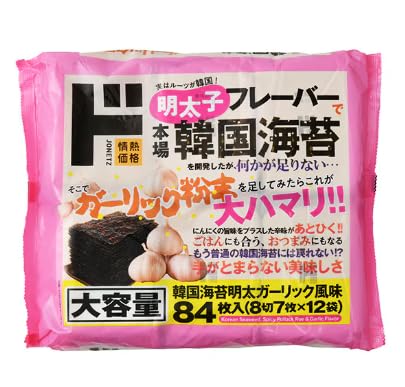 ySNSETVbz ؍C K[bN (8×7)×12 / hELz[e Mi ɂɂ̎|vX ƂЂ C ܂