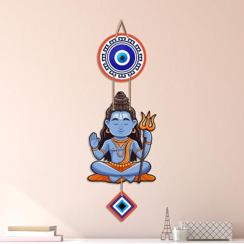 Image of Artvibes Meditating Lord Shiva Evil Eye Wall Hanging for Home Temple | Spiritual MDF Wall Decor | Vastu Art for Living Room | Bedroom | Office & Meditation Space | Gift Item (WH 8588N)