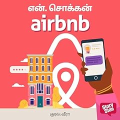 Airbnb cover art