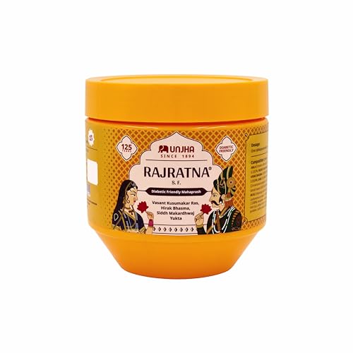 Image of The Unjha Pharmacy Rajratna S.F Chyawanprash, 500 Gram