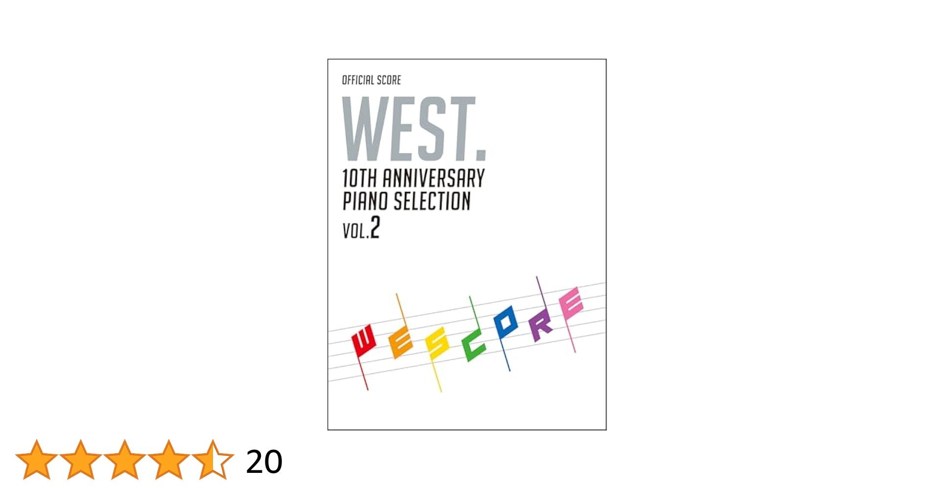 アート・デザイン・音楽 WEST. 10THANNIVERSARY PIANO SELECTION1&2 41VqPj9fzaL.jpg_BO30,255,255,