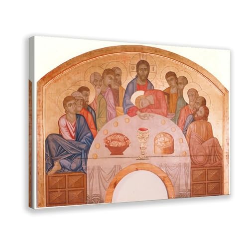 Poster The Last Cène Mykhailo Boychuk impression sur toile 30x45 cm