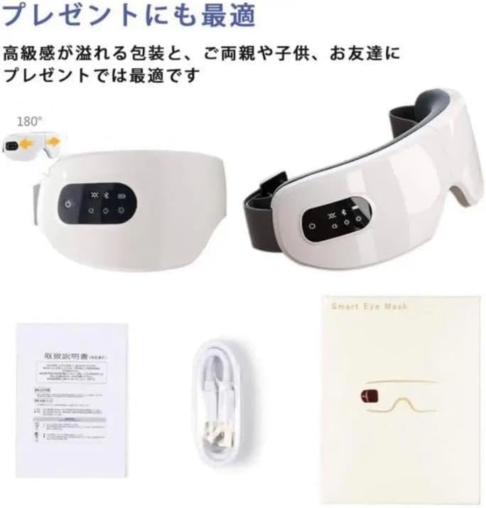 ❤目の疲れに効くツボを効果的に刺激❣エステのハンドテクで至福のSPA時間♪❤ 目の疲れに効くツボを効果的に刺激エステのハンドテクで至福のSPA時間