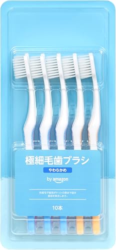 by Amazon 極細毛歯ブラシ やわらかめ 10本セット