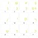 HEBREW KEYBOARD STICKERS WITH YELLOW LETTERING ON TRANSPARENT BACKGROUND