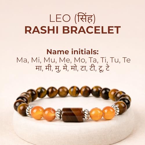 Image of सिंह (Leo) Rashi Bracelet | Certificate of Authenticity, Enhances Sun Energy for Confidence, Leadership & Inner Strength