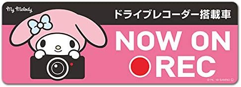 Amazon マイメロディ ドラレコステッカー マグネットステッカー ドライブレコーダー搭載車 Now On Rec スリム型 サイン マーク 車 バイク