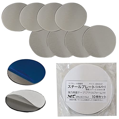 OSバンパープレート18枚 270kgセット 41VqbOtjb2L.jpg