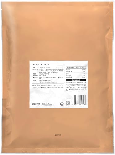 by Amazon クリーミングパウダー 200杯分