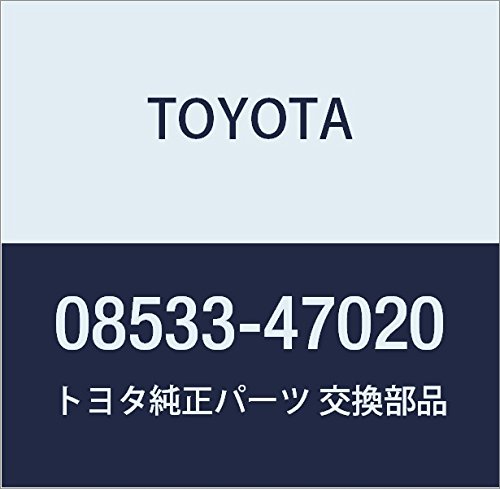 Toyota Genuine Parts Welcome Light Part Number 08533-47020