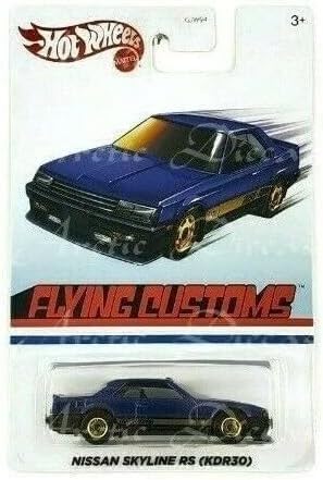 Miniatura 3 de Hot Wheels 2020 Flying Customs - Juego de 4 vehículos fundidos a presión incluyendo Nissan Skyline, '68 Nova, Copo Camaro y Custom Luv