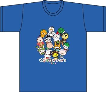 Amazon.co.jp: みうらじゅん&安齋肇のゆるキャラに負けない! DVD