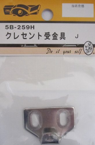 �r�[�o�[(BEAVER) �N���Z���g����� 5B259H