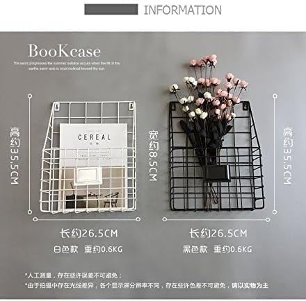 メタルラック マガジンラック フック 壁掛けマガジンラック 雑誌書類収納 デスクオーガナイザー 雑誌収納 棚 マガジンバスケットラッ