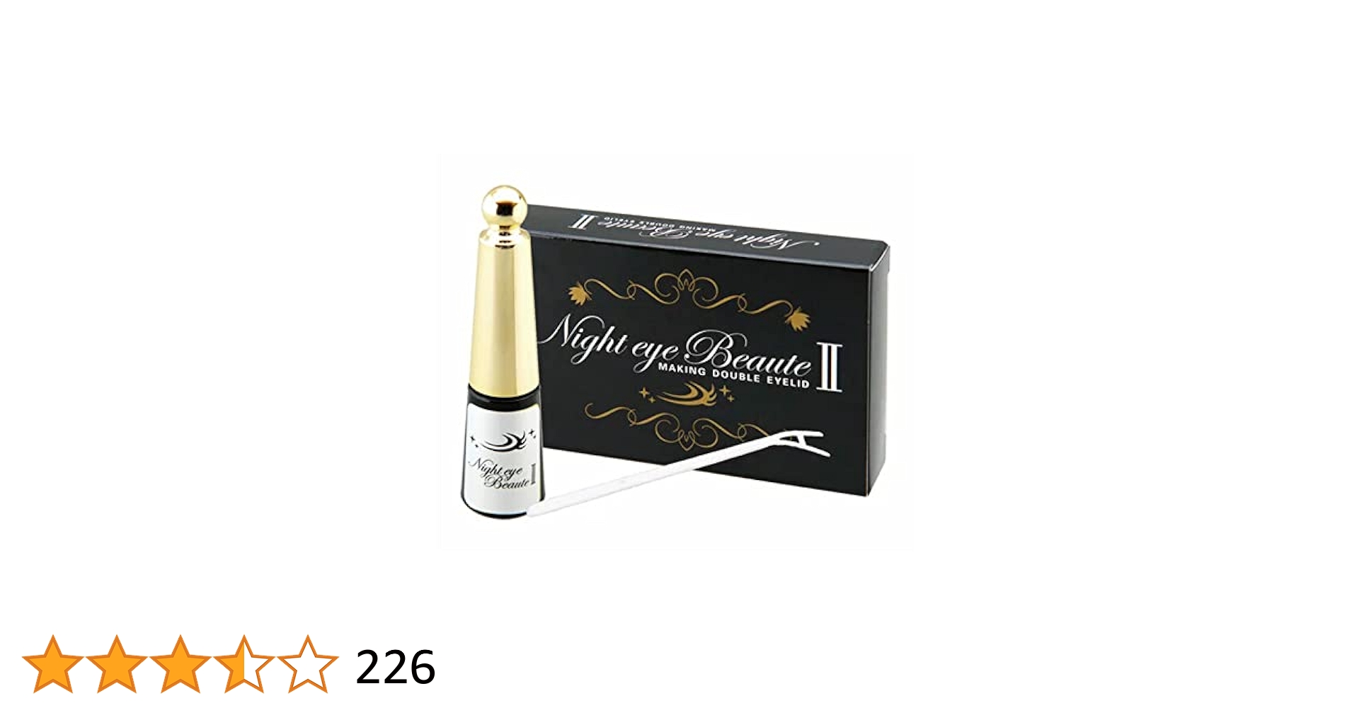 Night eye Beaute II メイキングダブルアイリッド 3ml ナイトアイボーテ II メイキングダブルアイリッド 3ml 2箱セット