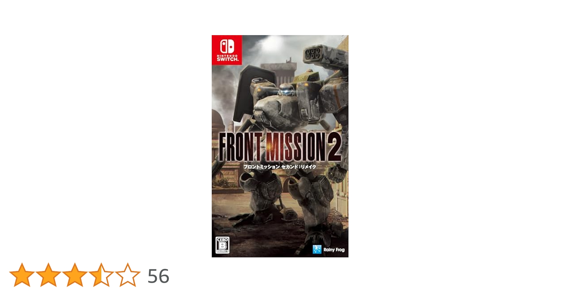 PS5ソフトフロントミッション セカンド:リメイク(FRONT MISSION 2: Remake) レイニーフロッグ Front Mission 2nd Remake | Rainy Frog