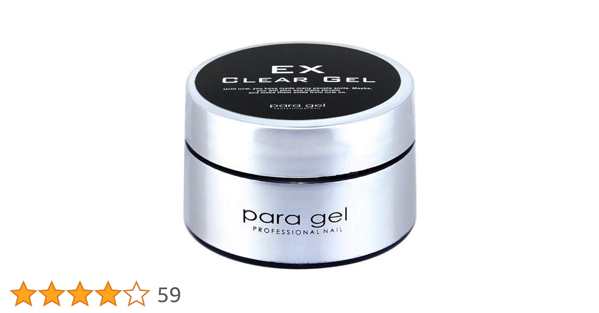 para gel EX CLEAR GEL 10g 新品 paragel（パラジェル）クリアジェルEX 10gの卸・通販