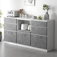 Amazon｜タンスのゲン キッチンカウンター 幅180cm 完成品 組み替え