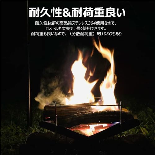 SxoSyo 焚き火台 RX3 の商品画像 4