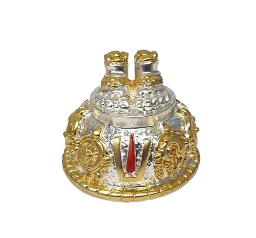 Charan Paduka Vishnu or argent mat, la solution compacte pour votre chambre Pooja
